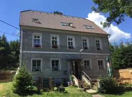 哈约弗纳斯瓦霍瓦公寓