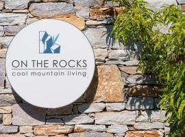 On The Rocks，位于Theologos的酒店
