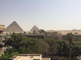 H100 Pyramids View，位于Giza的青旅
