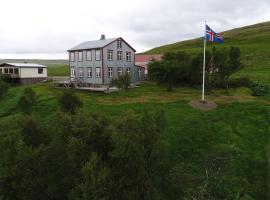骚达费尔旅馆，位于Sauðafell的民宿