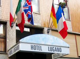 卢伽诺酒店，位于米兰大学城的酒店