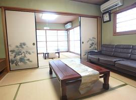 光の宿，位于阿南的酒店