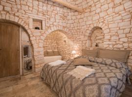 Trulli Antichi Mestieri - Widespread Trulli in the historic center，位于阿尔贝罗贝洛的Spa酒店