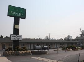 Value Inn & Suites，位于雷丁Redding Municipal Airport - RDD附近的酒店