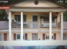 Holiday motel，位于Andover的酒店