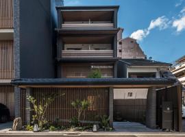 京都托莫亚酒店，位于京都Kyoto Tamano-yu Public Bath附近的酒店