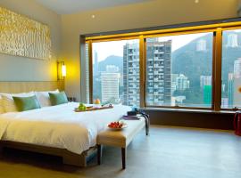 湾仔88酒店，位于香港的酒店