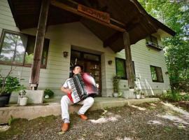 akkorde，位于长野的酒店