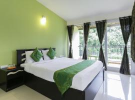 Treebo Trend Laa Gardenia Resort Yelagiri，位于耶拉吉里的酒店