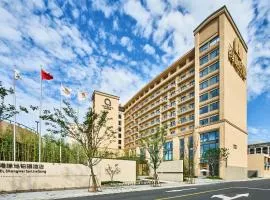 上海三甲港绿地铂骊酒店-提供浦东机场和迪士尼班车