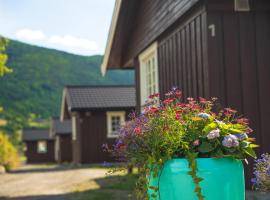 Vågåvatnet Feriesenter，位于沃戈穆的山林小屋