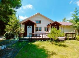 Nadeuri Pension，位于平昌的山林小屋