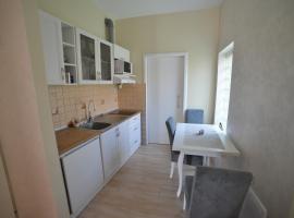 Apartmani MV，位于乌日策的酒店