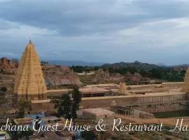 Archana Guest House River View