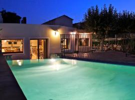 Logis Hotel Le Nouvel，位于瓦朗斯门的酒店