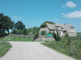 水塘边民宿，位于Biała Olecka的酒店