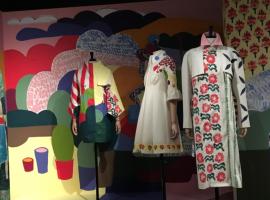st Giles bedford avenue london WC1B 3GH，位于瓦尔普松的酒店