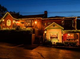 Hungry Trout Resort，位于威尔明顿的酒店