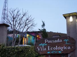 Vila Ecológica Pousada Holística，位于坎巴拉的宾馆