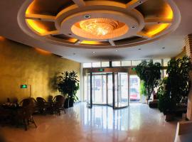 山东平邑桃源宾馆，位于临沂市的酒店