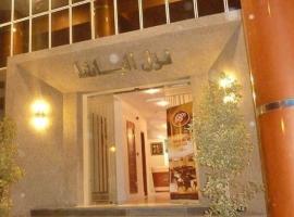 Pacha hotel，位于斯法克斯的酒店