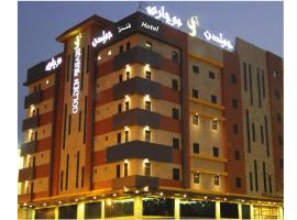 Golden Bujari AlUlaya Hotel，位于阿可贺巴Al Olayya的酒店