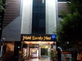 Hotel Lovely Nest，位于哥印拜陀的酒店