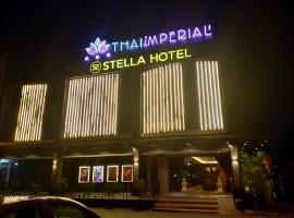 Stella Hotel - Johor Bahru，位于新山马来西亚乐高乐园附近的酒店