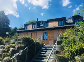 Rodinný mezonetový apartmán Větrák，位于多尔尼莫拉瓦的酒店