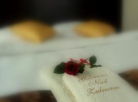 Gościniec nad Zalewem，位于波德古任的酒店