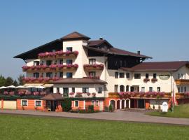 Hotel-Restaurant am Hochfuchs，位于奥伊根多夫的酒店