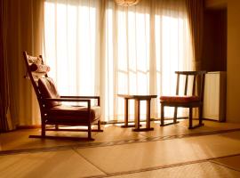 Yugawara Retreat Goen no Mori，位于汤河原町的酒店