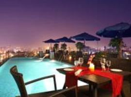 Yogi Executive, Navi Mumbai，位于纳威孟买的酒店