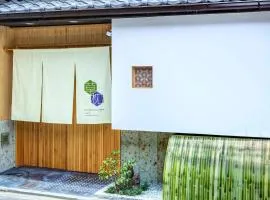 Kusamakura Kyoto Kawaramachi