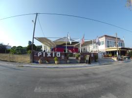 Rixia，位于瓦捷拉的酒店