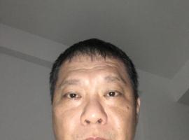 HUANG CHEN YUAN，位于Shih-san-t'ien的酒店