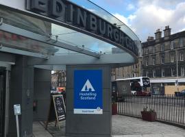 Edinburgh Central Accommodation，位于爱丁堡的酒店