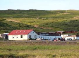 Hótel Bjarkalundur，位于雷克侯拉尔的酒店