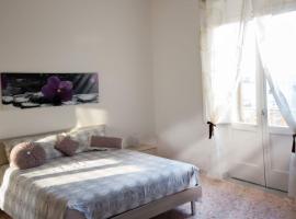Forte apartments "Enjoy Salento"，位于阿韦特拉纳的酒店