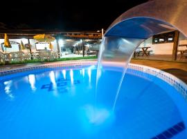 波萨达里康托普拉多酒店，位于普拉杜的酒店