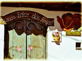 Pousada Solar dos Anjos，位于拉夫拉斯诺瓦斯的住宿