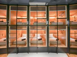 吉隆坡城中城床之选酒店，位于吉隆坡的青旅