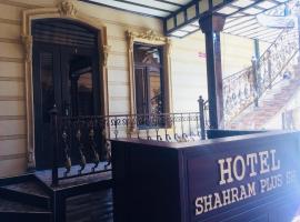 Hotel Shahram Plus Sh，位于Samarkand Airport - SKD附近的酒店