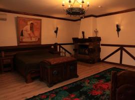 VILA ETNICA，位于奥尔海伊的酒店