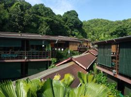 T Star Cottage Langkawi，位于珍南海滩的酒店