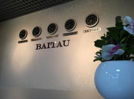 Baitau Hotel Aktobe，位于阿克托比的酒店