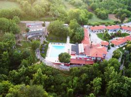 Sındırgı Eman Thermal Hotel，位于Ilıcalı的酒店