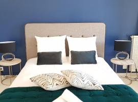 Le Particulier - Appart Hotel，位于拉雷奥尔的酒店