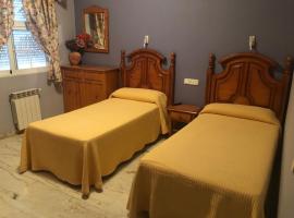 Hotel Casa Paco，位于La Puerta de Segura的酒店