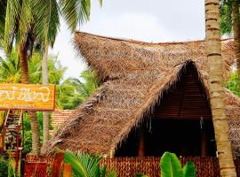 Wind Blend Kite Resort，位于卡尔皮蒂耶的度假村